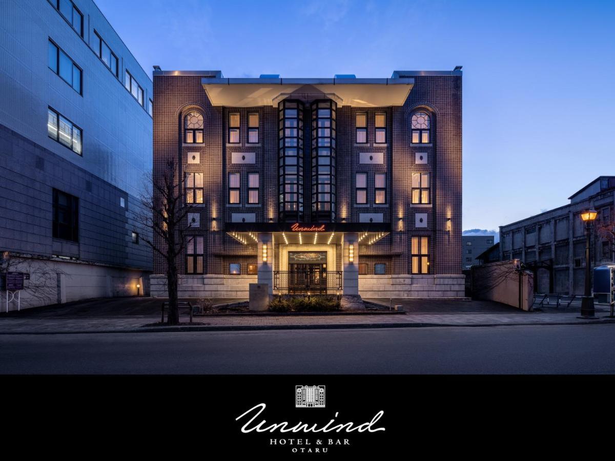 Unwind Hotel & Bar Otaru Luaran gambar